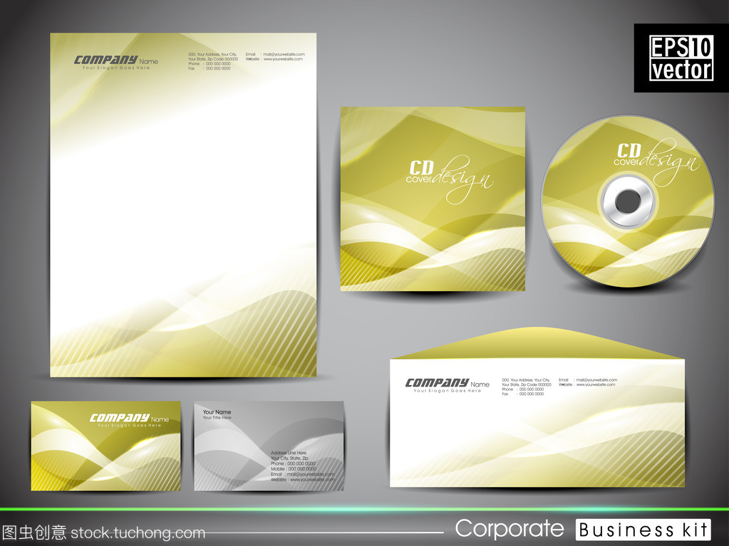 企業(yè)標(biāo)識套件與Artisti商務(wù)套件 專業(yè)設(shè)計服務(wù)如何賦能現(xiàn)代品牌建設(shè)